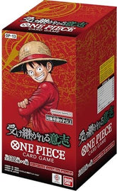 【OP-13】 One Piece Card Game, Inherited Will, Japanese Booster Box
